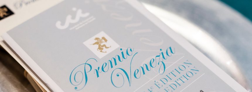 Premio Venezia