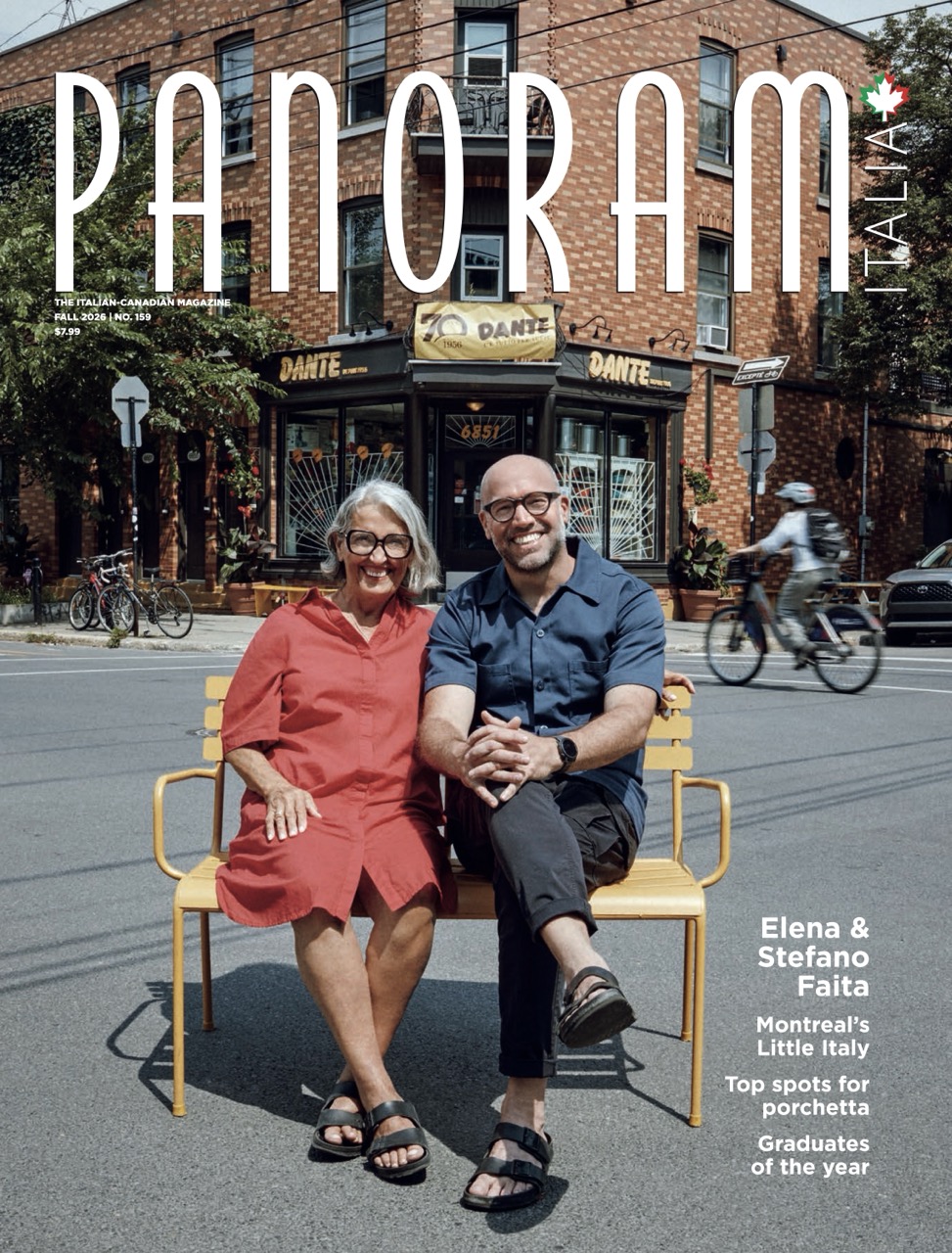 PANORAM FALL VOL 159 COVER c1 web Large